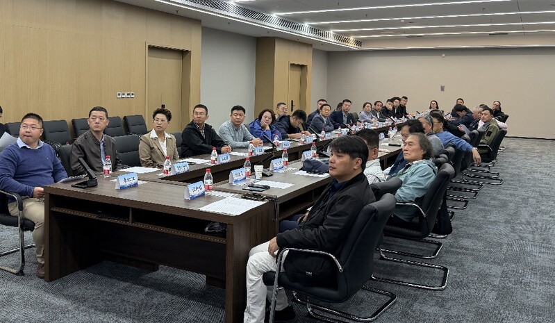 开发区_座谈.jpg