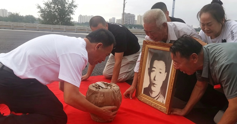 微信图片_20260901105043_281_32.jpg